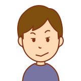 ひねくれ男子