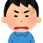 謎の客