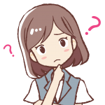 質問女子