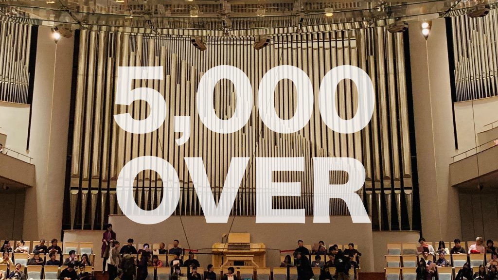 5,000以上のパイプ