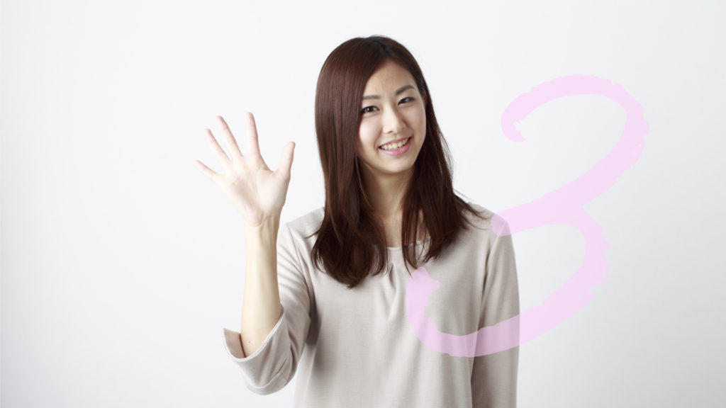 5倍の倍音は長3度
