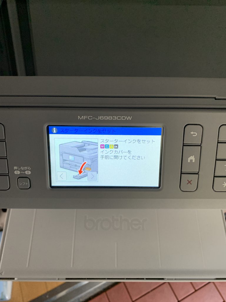 BROTHER 複合機