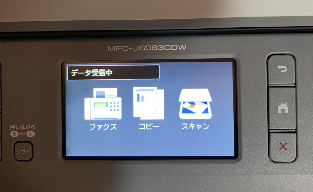 BROTHER 複合機 FAX設定画面